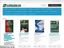 Sites similar to rajindrabook.com
