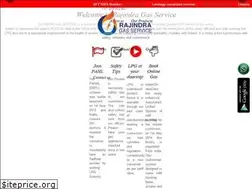 Sites similar to rajindragas.com