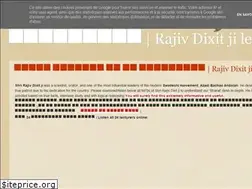 Sites similar to rajivdixitcd.blogspot.com