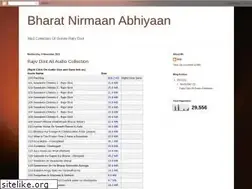 Sites similar to rajivdixitmp3.blogspot.com