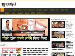 Sites similar to rajivdixitmp3.com