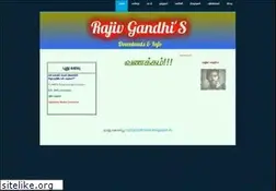 Sites similar to rajivgandhi.weebly.com