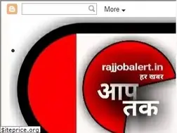 Sites similar to rajjobalert.in