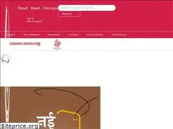 Sites similar to rajkamalbooks.in