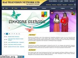 Sites similar to rajkanada.in