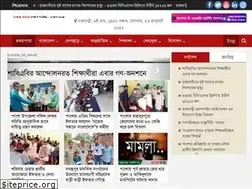 Sites similar to rajkantha.com