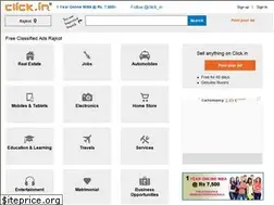Sites similar to rajkot.click.in