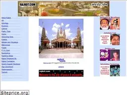 Sites similar to rajkot.com