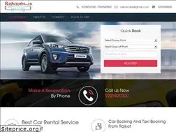 Sites similar to rajkotcabs.in