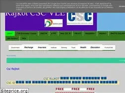 Sites similar to rajkotcsc.blogspot.com