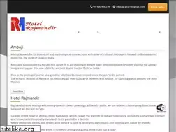 Sites similar to rajmandirhotel.com