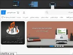 Sites similar to rajmangroup.com