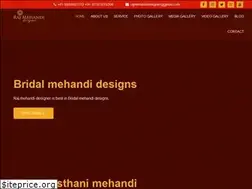 Sites similar to rajmehandi.com