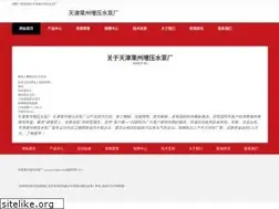 Sites similar to rajmohol.com