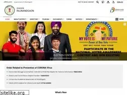 Sites similar to rajnandgaon.nic.in