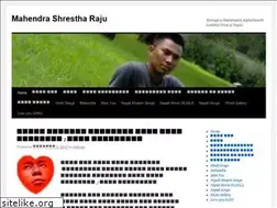 Sites similar to rajnirjan.wordpress.com