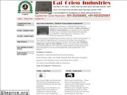 Sites similar to rajorienindustries.com