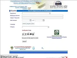 Sites similar to rajpatrahimachal.nic.in