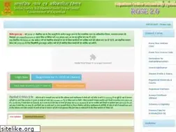Sites similar to rajpms.nic.in