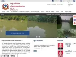 Sites similar to rajpurmundang.gov.np