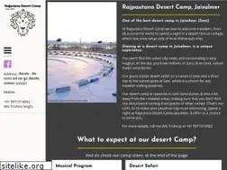 Sites similar to rajputanadesertcamp.in