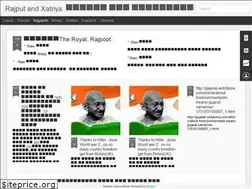 Sites similar to rajputandxatriya.blogspot.com