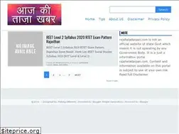 Sites similar to rajshaladarpan.com