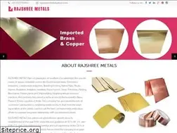 Sites similar to rajshreemetals.com
