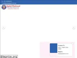 Sites similar to rajshriplastiwood.com