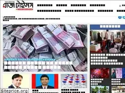 Sites similar to rajtimes24.com