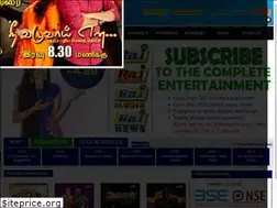 Sites similar to rajtvnet.in