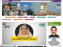 Sites similar to rajuk.gov.bd
