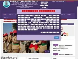 Sites similar to rajukcollege.net