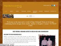 Sites similar to rajumehandiwala.com
