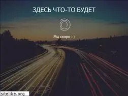 Sites similar to rajven.net