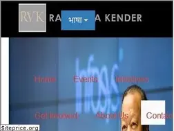 Sites similar to rajvidyakender.org