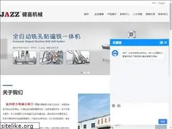 Sites similar to rajxjx.com