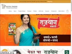 Sites similar to rajyogtraders.com