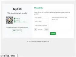 Sites similar to rajz.cn