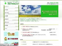 Sites similar to rak-g.net