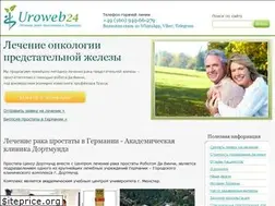Sites similar to rak-prostaty.ru