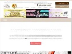 Sites similar to rak-sol.com