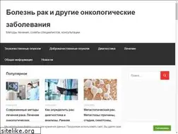 Sites similar to rak03.ru