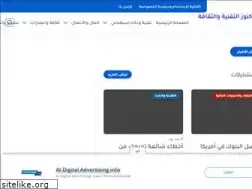 Sites similar to rakaano.blogspot.com