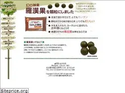 Sites similar to rakanka-karyu.jp