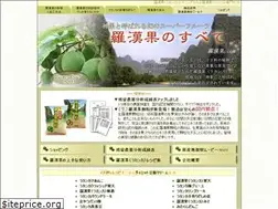Sites similar to rakanka.com