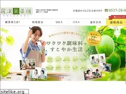 Sites similar to rakankayakuzen.com