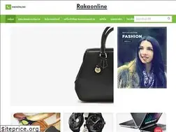 Sites similar to rakaonline.com