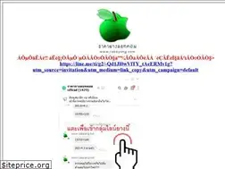 Sites similar to rakayang.com