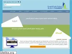 Sites similar to rakchamber.ae